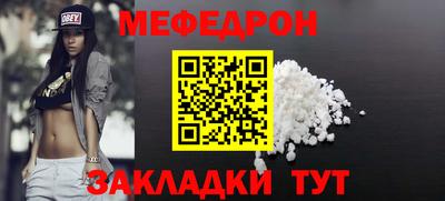 дмт Первоуральск