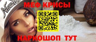 дмт Первоуральск
