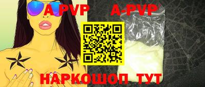 дмт Первоуральск