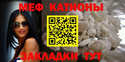 стаф Партизанск
