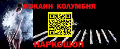 дмт Первоуральск