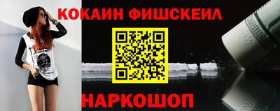 стаф Партизанск