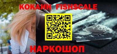 стаф Пенза