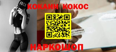 дмт Первоуральск