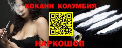 стаф Партизанск