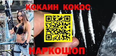 дмт Первоуральск