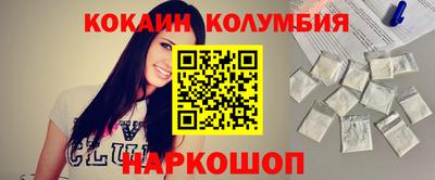 стаф Партизанск