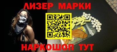 дмт Первоуральск