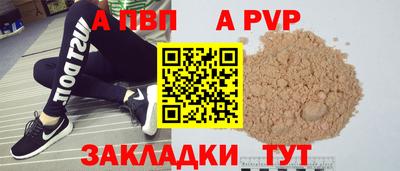 дмт Первоуральск