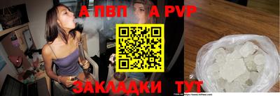 дмт Первоуральск