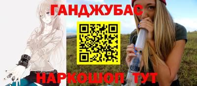 стаф Пенза