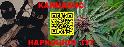 стаф Партизанск