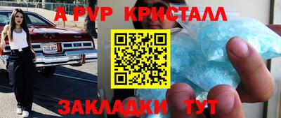 дмт Первоуральск