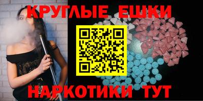 стаф Пенза