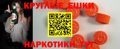 дмт Первоуральск