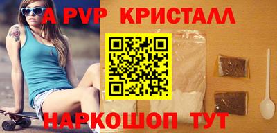 дмт Первоуральск