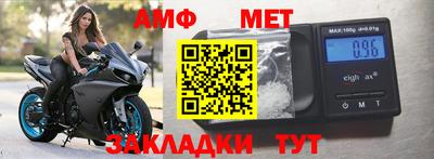дмт Первоуральск