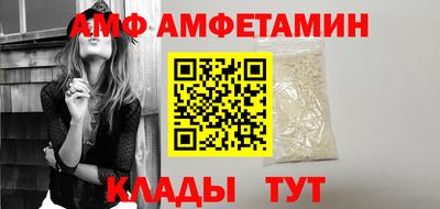 дмт Первоуральск