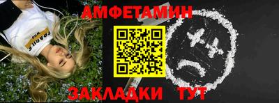 дмт Первоуральск