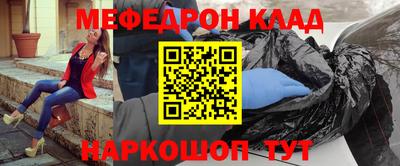 дмт Первоуральск