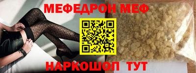 дмт Первоуральск