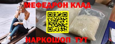 дмт Первоуральск