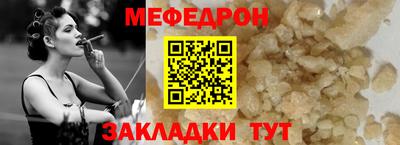 дмт Первоуральск